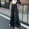 Jeans de Pierna Recta para Niña Primavera y Otoño 2025 Nuevos Pantalones de Pierna Ancha de Primavera y Otoño para Niños Medianos y Grandes Pantalones de Conjunto de Primavera y Otoño para Niñas