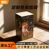 Tijolos de Papel Personalizados do Fabricante, Bloco de Notas Retrô Tijolos de Papel 3D, Tijolos de Papel Espessos Criativos para Publicidade de Negócios