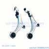 54500-1JA0a 54501-1JA0a Suspensión delantera inferior izquierda y derecha para Nissan Quest E52 Accesorios para coche