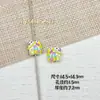 Casa de Chá com Leite Estampada Fofa de Desenho Animado Liga Pintada Fio Contas Soltas Corrente para Celular Colar Pingente Grampo de Cabelo Acessórios de Joias