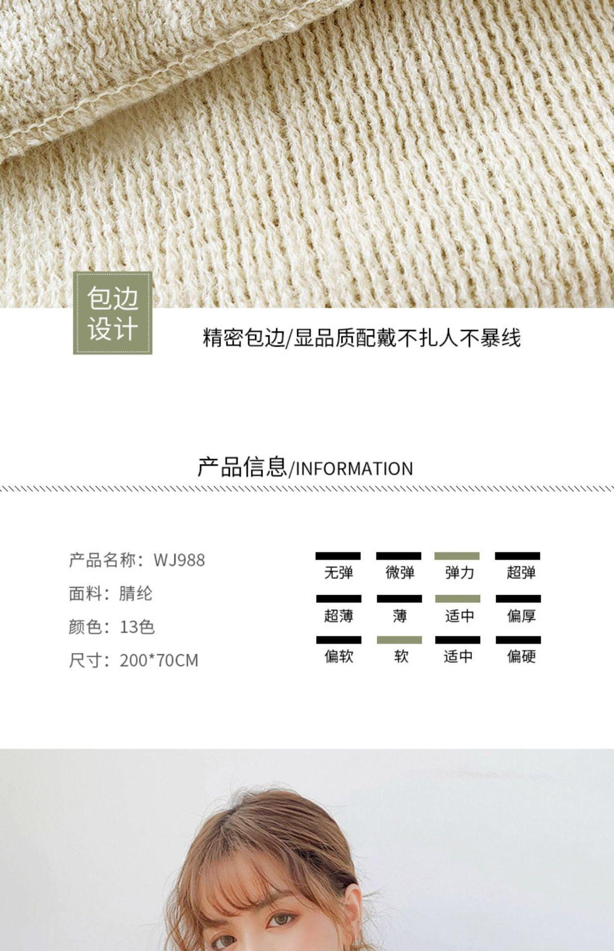 QQ图片20201107222406