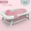 Banheira Infantil Reclinável Universal Banheira Extra Grande Extra Longa Produtos para Bebê Recém-Nascido Banheira de Bebê Dobrável