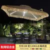 Sombrilla de Sol para Exteriores, Sombrilla de Patio, Sombrilla de Jardín de Paja, Casa de Campo Alojamiento, Sombrilla Simulada de Paja, Sombrilla de Paja con Luces, Sombrilla Romana