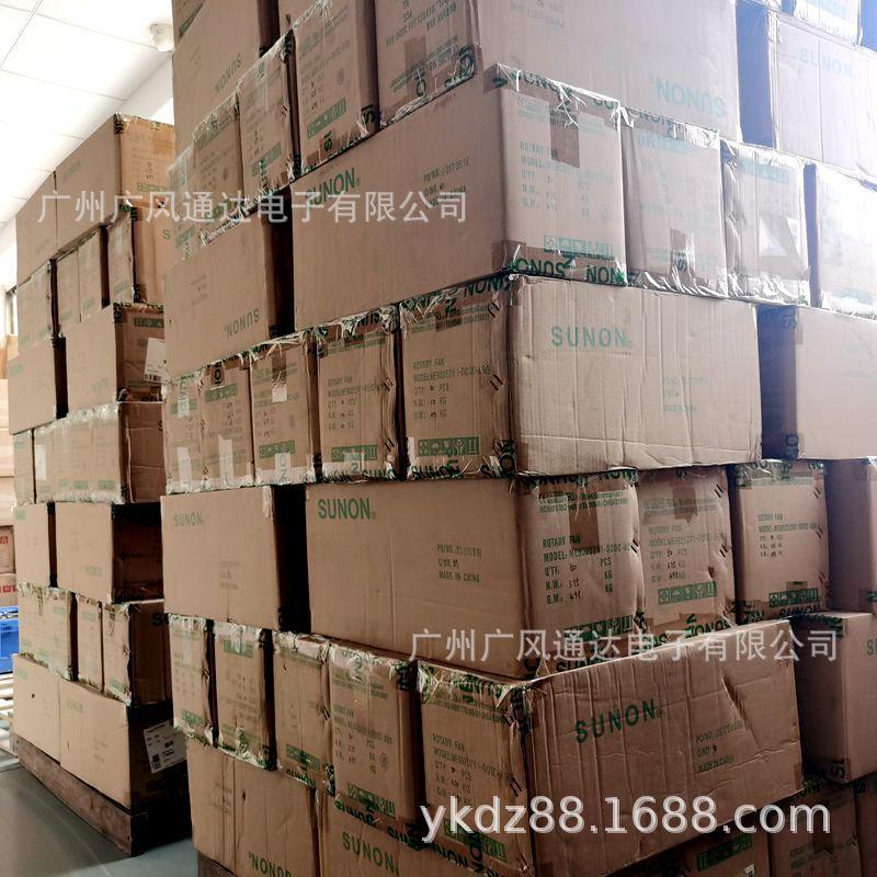 微信图片_20211130102008