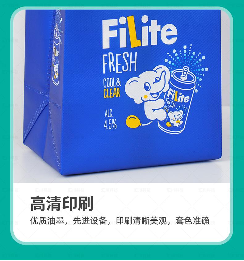 详情+副本-恢复的_28.jpg