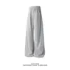Pantalones Americanos Sueltos Estilo Old Money para Hombre, Pantalones de Pierna Ancha de Moda, Versátiles, Caídos, Color Sólido, Pantalones Curvos Casuales Sueltos