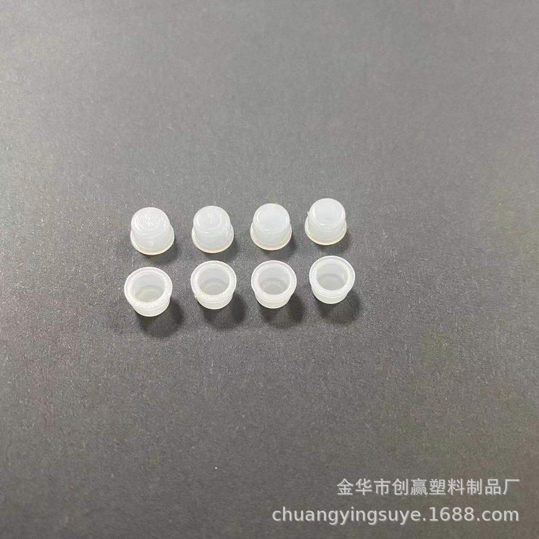 小内塞(1).png