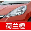 8. Plumón de pintura de retoque GAC Honda para Accord, Avancier y Odyssey - una herramienta de retoque para coche para reparación de rayones