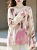 Outono/Inverno 2026 Novo Tricô de Lã Cashmere Gola Redonda Manga Longa Feminino Estampado Macio Escovado Fofo Suéter de Lã Top