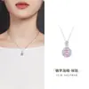 Colar Pingente Rosa Octogonal do Milênio em Prata de Lei S925 Feminino Estilo Ins Luxo Acessível Versátil High-End Elegante Corrente para Clavícula