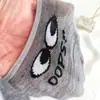 Calcetines de barco Ojos Grandes Primavera y Verano Estilo Coreano Versión Casual Calcetines Versátiles Calcetines de Algodón para Mujer Silicona Antideslizante No se Caen Calcetines Invisibles