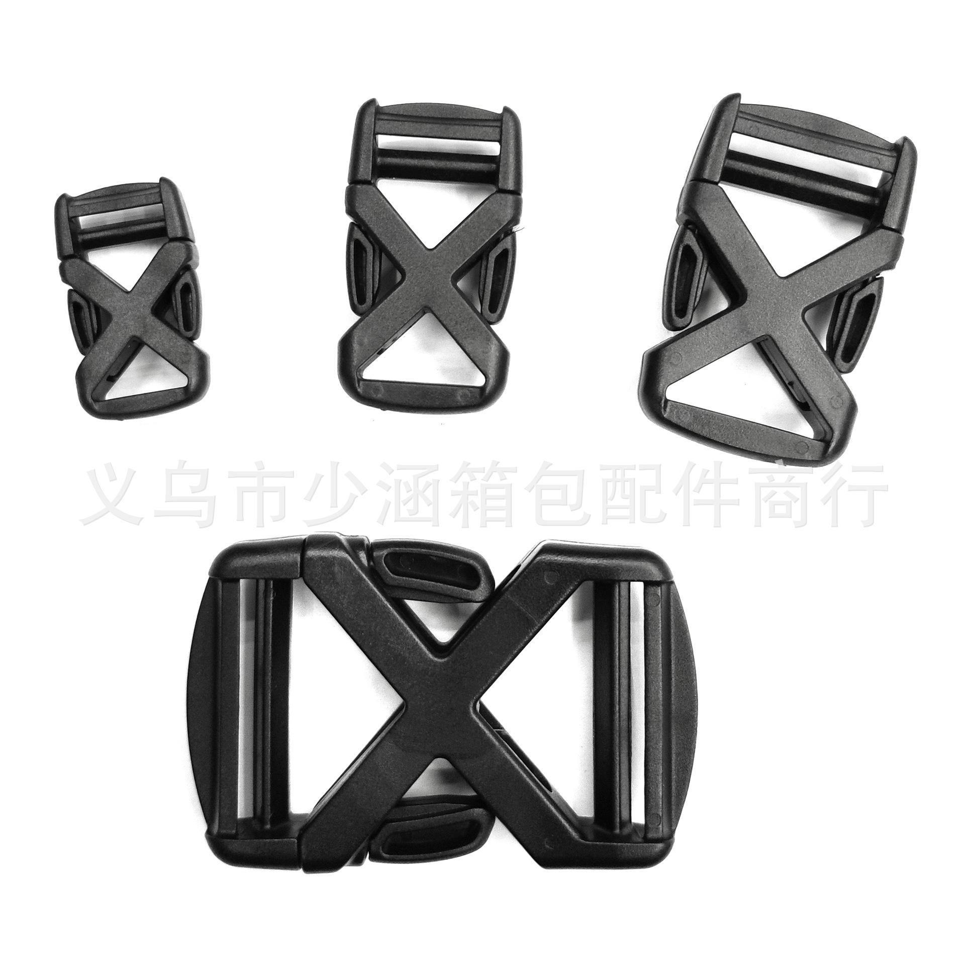 塑料X形背带扣