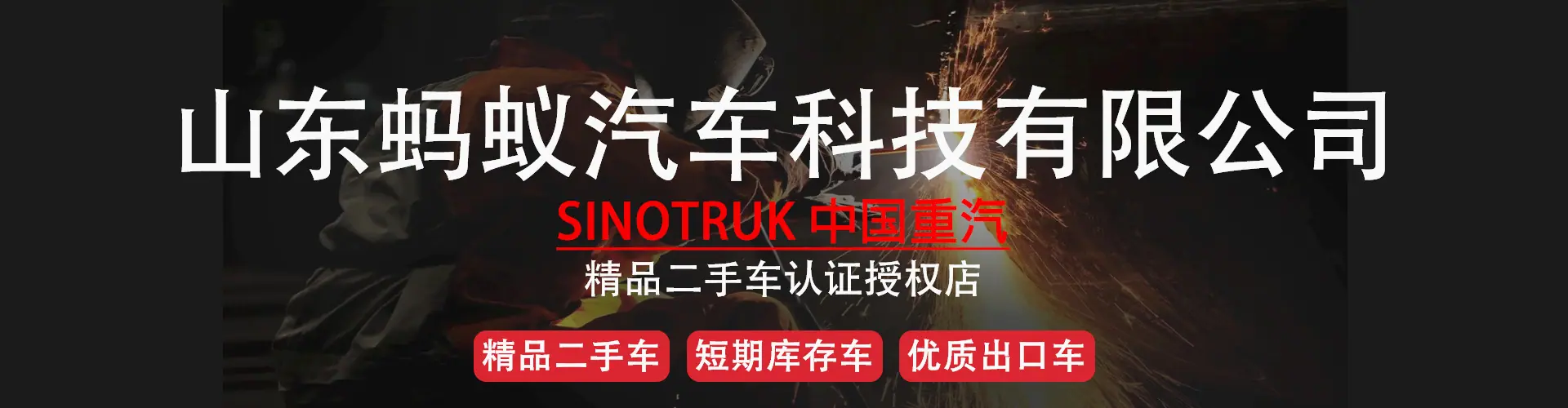 详情页副_01.jpg
