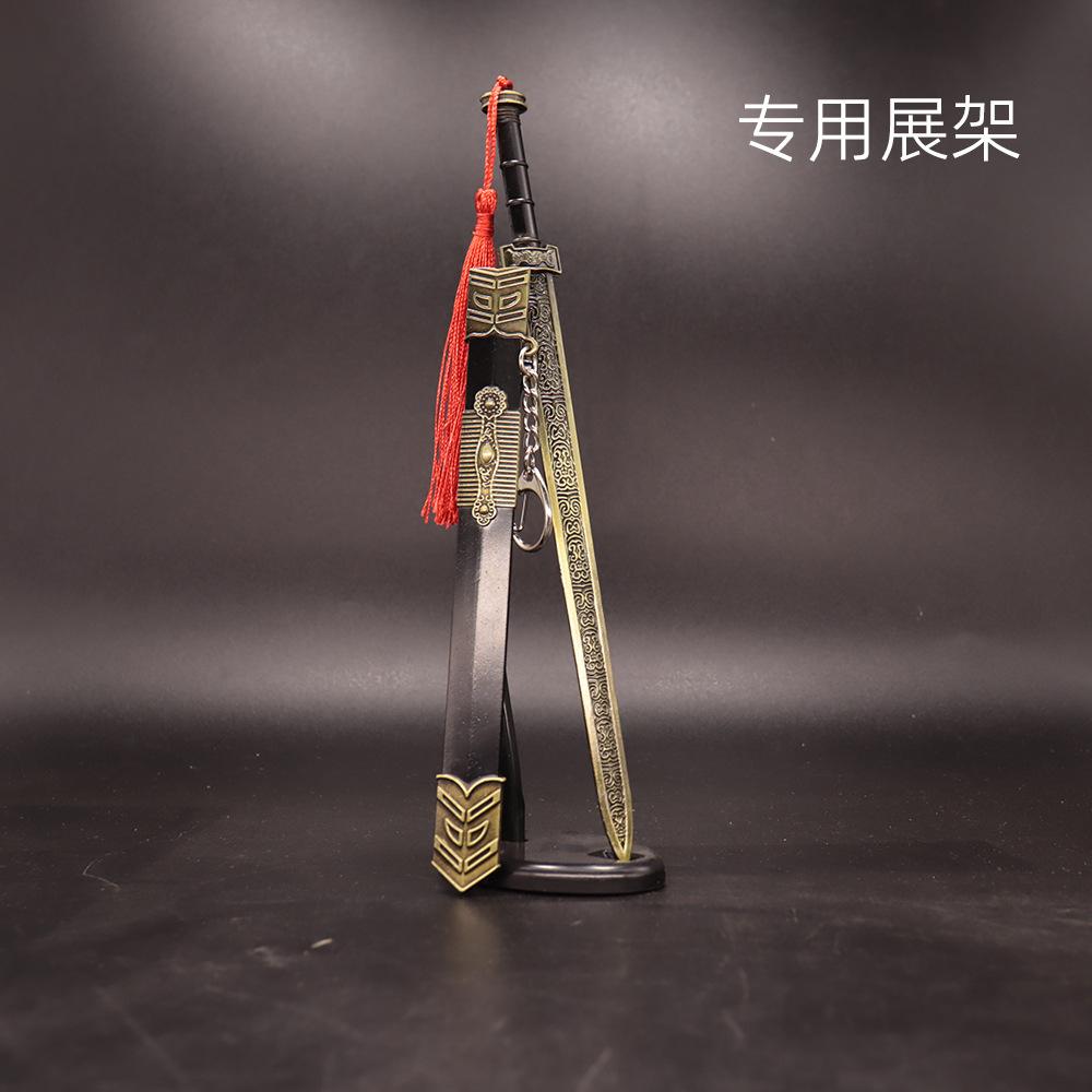 22cm如意剑 (6).jpg