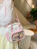 Mochila Pequeña Multiusos Verano Dibujos Animados Transparente Bolsa Dolor Nueva Estilo Coreano Estilo Extranjero Un Hombro Cruzado Mochila de Viaje para Niñas