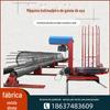 Máquina de enrolamento de barras de aço CNC, gaiola de barras de aço, fabricantes de máquinas de enrolamento de barras de aço, máquina de enrolamento de barras de aço de conformação automática, engenharia de pontes