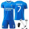 2526 Camiseta de visitante del Real Madrid Número 5 Bellingham Número 7 Cristiano Ronaldo Número 9 Mbappe Número 10 Modric Número 7 Vinicius