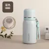 Acero Inoxidable 316 Taza de Agua con Asa Portátil Taza Térmica para Hombres y Mujeres Taza Personal para Niños Estudiantes Alto Valor Estético Femenino Alto Valor Estético