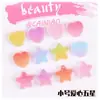 Amor Unhas Gummy Gradiente Doces Brincos Feitos à Mão DIY Joias Pequenas Cola Creme Pequenos Acessórios Resina Pequenos Acessórios