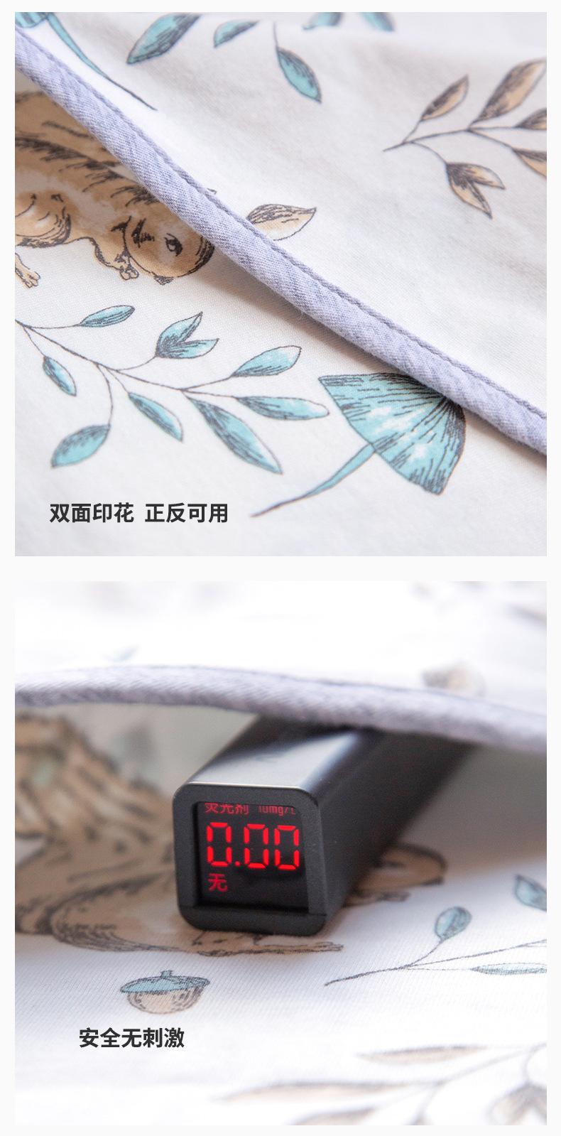 详情_10.jpg