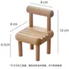 Soporte Creativo de Haya para Teléfono Móvil Soporte Perezoso para Teléfono Móvil y Tableta Adornos de Silla Pequeña de Escritorio Base de Madera para Teléfono Móvil