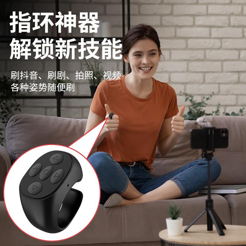 主图6
