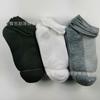 Medias de longitud media para hombre, calcetines deportivos planos de tres rayas, malla plana con letra, calcetines de baño para pies baratos, de caña larga y corta