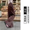 Calça de moletom feminina estilo coreano, minimalista, de cintura alta e perna reta, com cós largo, bolsos laterais, caimento fluido e solto, adequada para uso diário, fitness e ocasiões casuais