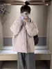 Jaqueta Acolchoada de Algodão Estilo Coreano para Mulheres, Casaco de Algodão com Enchimento para o Inverno, Modelagem Solta, Jaqueta Curta Emagrecedora, Espessada e Quente A9090