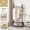 Perchero de Piso para Dormitorio, Perchero Móvil con Ruedas para Hogar, Sala de Estar, Popular en Internet, Perchero de Lujo Ligero, Perchero Simple
