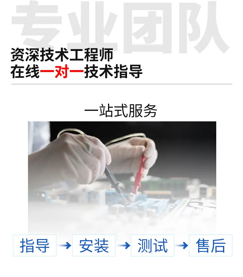 详情_09.jpg