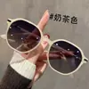 Gafas de sol marrones de estilo coreano con montura grande para mujer, de alta gama, adelgazantes, protección solar, protección UV, nueva tendencia de moda
