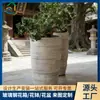 Vaso de flor de fibra de vidro imitando pedra com design retrô canelado para jardins municipais e paisagismo externo, vasos para plantio atacado de fábrica