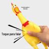 Brinquedos para cães som quente latindo frango estranho latindo brinquedos para animais de estimação suprimentos molares resistentes a mordidas atacado frango latindo
