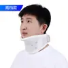 Órtese Cervical Plástica Dividida Ajustável para Pescoço de Verão, Gola Respirável, Cinto de Fixação da Coluna Cervical, Órtese de Fixação do Pescoço