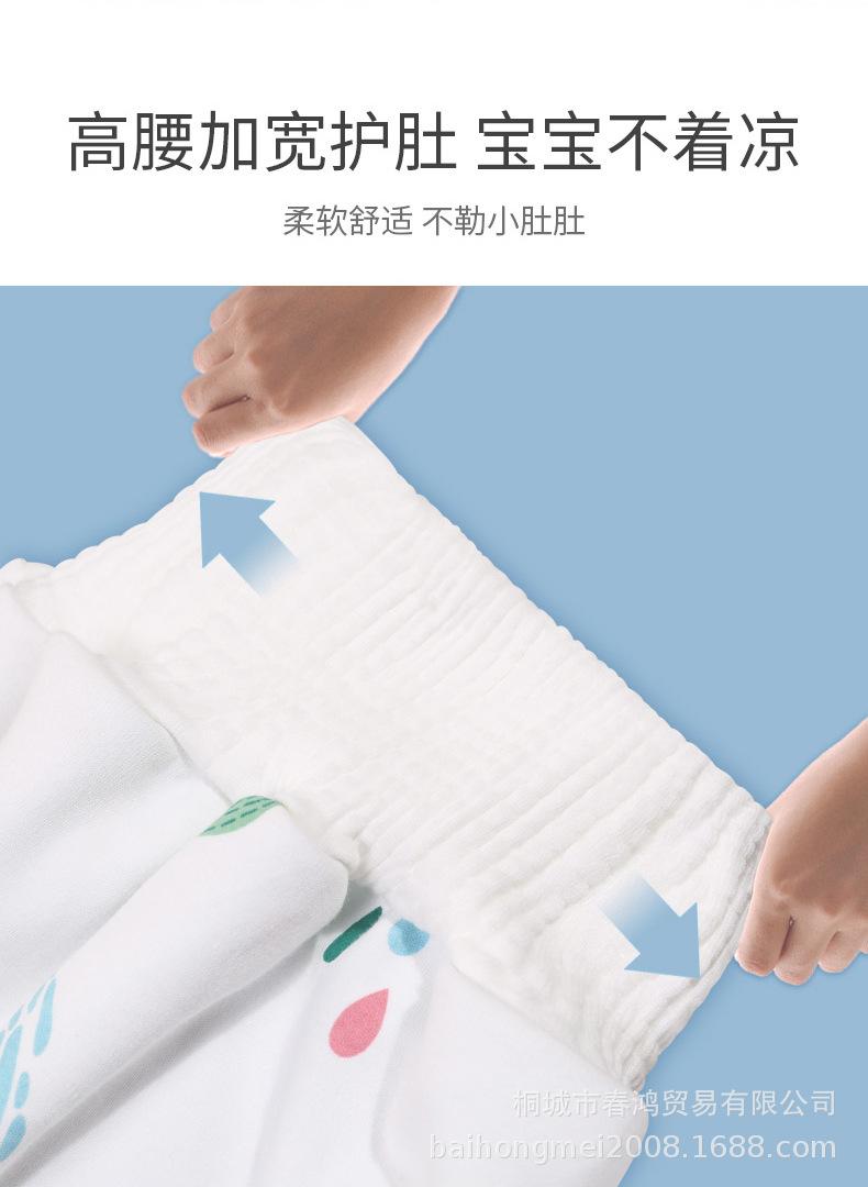 790详情_08.jpg