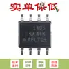 Transceptor Rs-485 Original Thvd1406Dr Soic-8 com Controle Direcional e Proteção Esd
