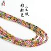 Beibeifu turmalina natural cuentas sueltas partículas pequeñas cuentas de turmalina coloridas turmalina de caramelo accesorios DIY al por mayor