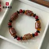 Pulsera de Ágata de Tíbet con Cuenta Dzi de Tres Ojos Estilo Tibetano Cuenta Dzi de Nueve Ojos Ágata Vintage Cuenta Dzi al por Mayor