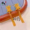 Pendientes Vintage Estilo Francés con Borlas y un Sofisticado Diseño de Linterna de Palacio, Versátiles Pendientes Nuevos Estilo Chino para Mujer