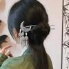 Horquilla Distinctiva Ins Estilo Nuevo Accesorios para el Cabello Antiguos Clip para el Cabello con Borla de Plata Miao Horquilla Estilo Chino Nuevo Clip Lateral Versátil