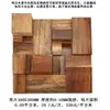 Fabricante de pared acústica autoportante de madera maciza para colgar, panel de amplificación y absorción de sonido, pared de fondo tipo mosaico HiFi, Yu Mai Taibao