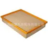 A9065280300 es adecuado para el elemento de filtro de aire Mercedes-Benz W906 9065280300
