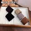 Temperamento, Alta Elasticidad, Duradero, Diadema Sin Costuras, Banda de Goma, Liga para el Cabello de Mujer, Diadema Simple para Cola de Caballo, Cuerda para el Cabello Estuche de Cuero