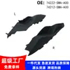 74212-Swa-A00 É Adequado para Honda 07-11 Cr-V Siwei Tampa do Motor Dobradiça Placa de Acabamento Cobertura de Borracha