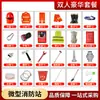 Conjunto Completo de Equipamentos de Combate a Incêndio para Exterior Armário de Emergência Parque Empresarial Propriedade Estação de Bombeiros Modular de Emergência Mini