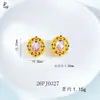 Dorado arena de alta retención de color, nueva moda estilo coreano, encanto vintage, incrustación de diamantes coloridos, cuentas espaciadoras perforadas para joyería hecha a mano