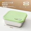 Fiambrera Cuadrada Personalizada 304 para Oficinista Desayuno Sándwich Portátil Fiambrera para Reducir Grasa Fiambrera de Frutas con Compartimentos