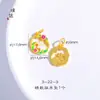 Accesorios de bricolaje de oro de alta calidad a largo plazo, flor de conejo, colgante de cornucopia Ruyi, cuentas de transferencia de conejo del zodíaco de esta vida