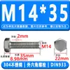 M3-M33 Em Estoque Aço Inoxidável 304 Parafusos Estendidos 2205 Hastes Rosqueadas Mm316 Parafusos Sextavados Externos 2507